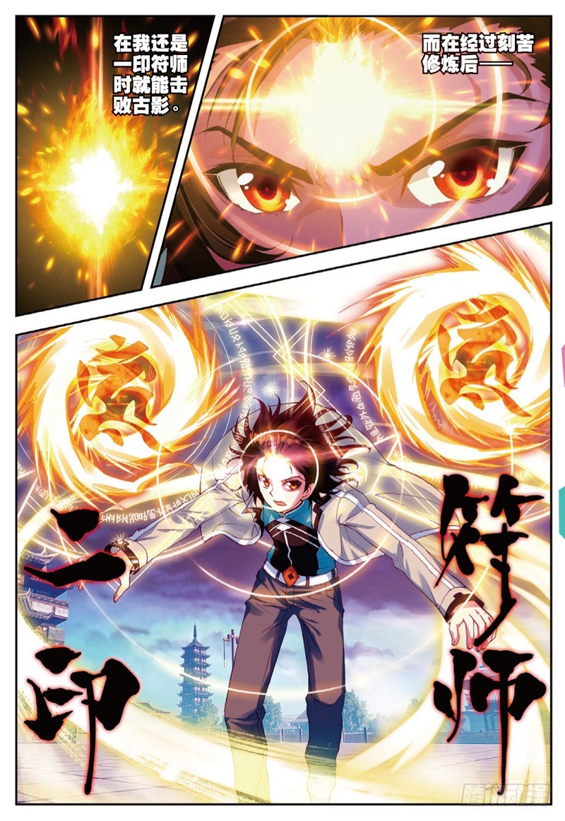 34 结果（中）0