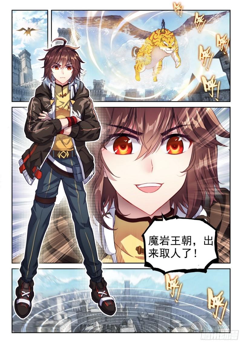 148 取丹5