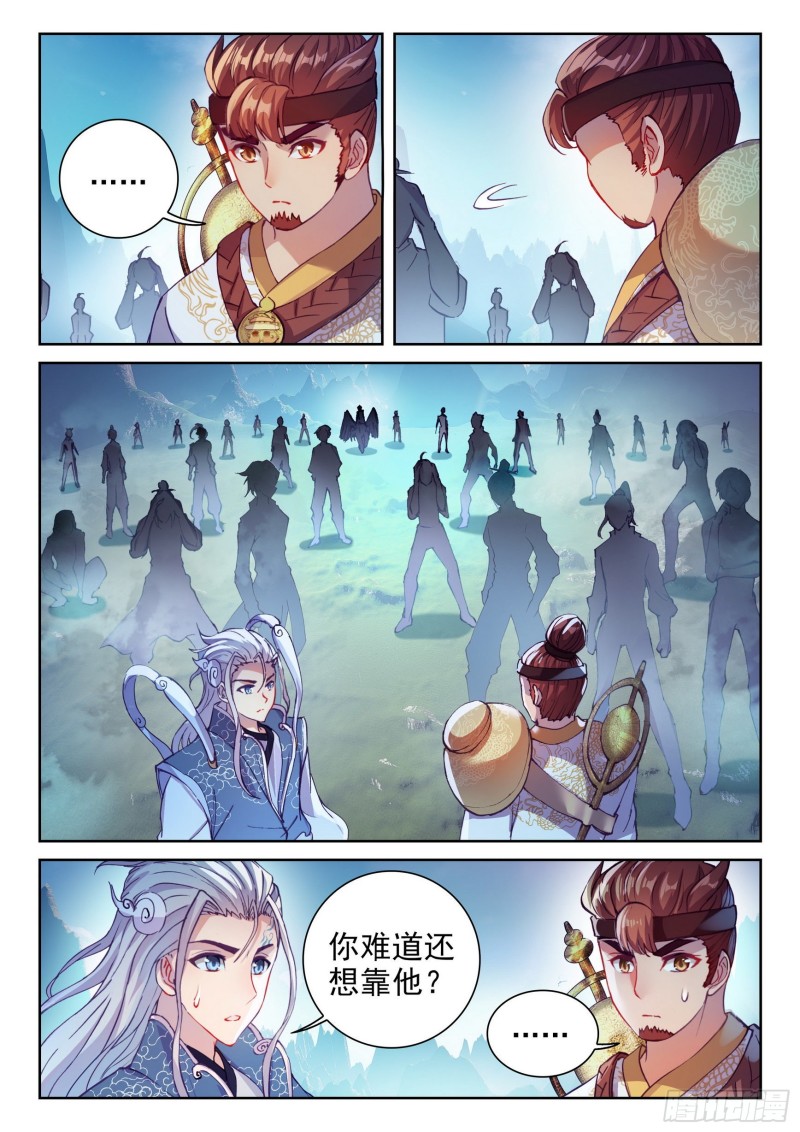 127 赌约4