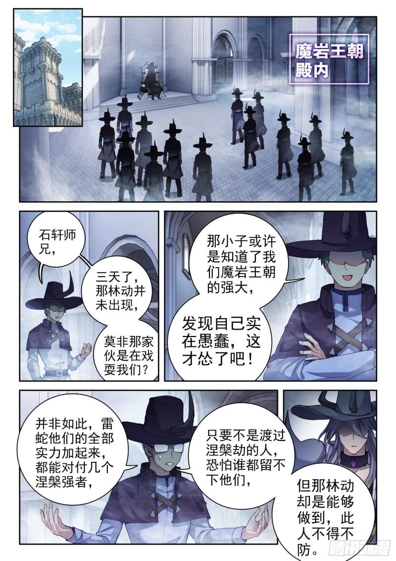 148 取丹1