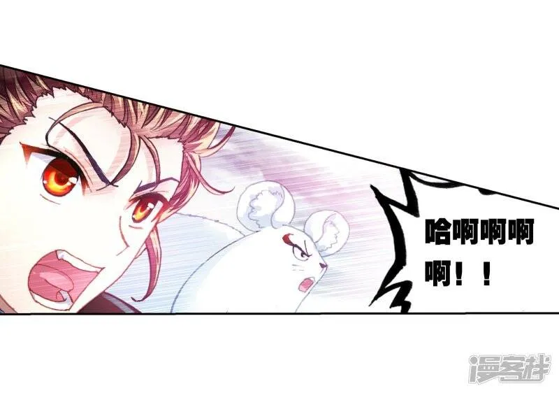 第189话 一线生机213