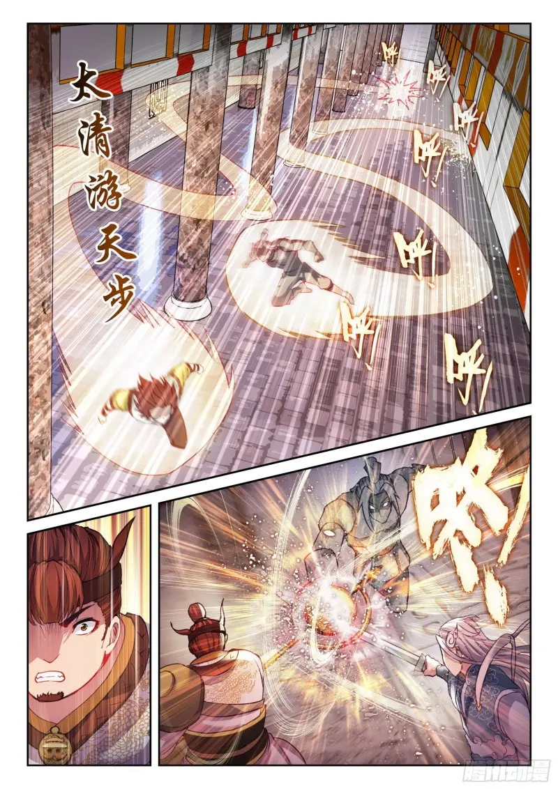 134 涅槃石像13