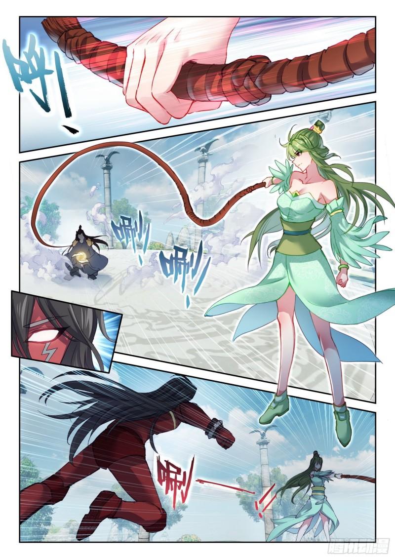 136 仙女姐姐？11