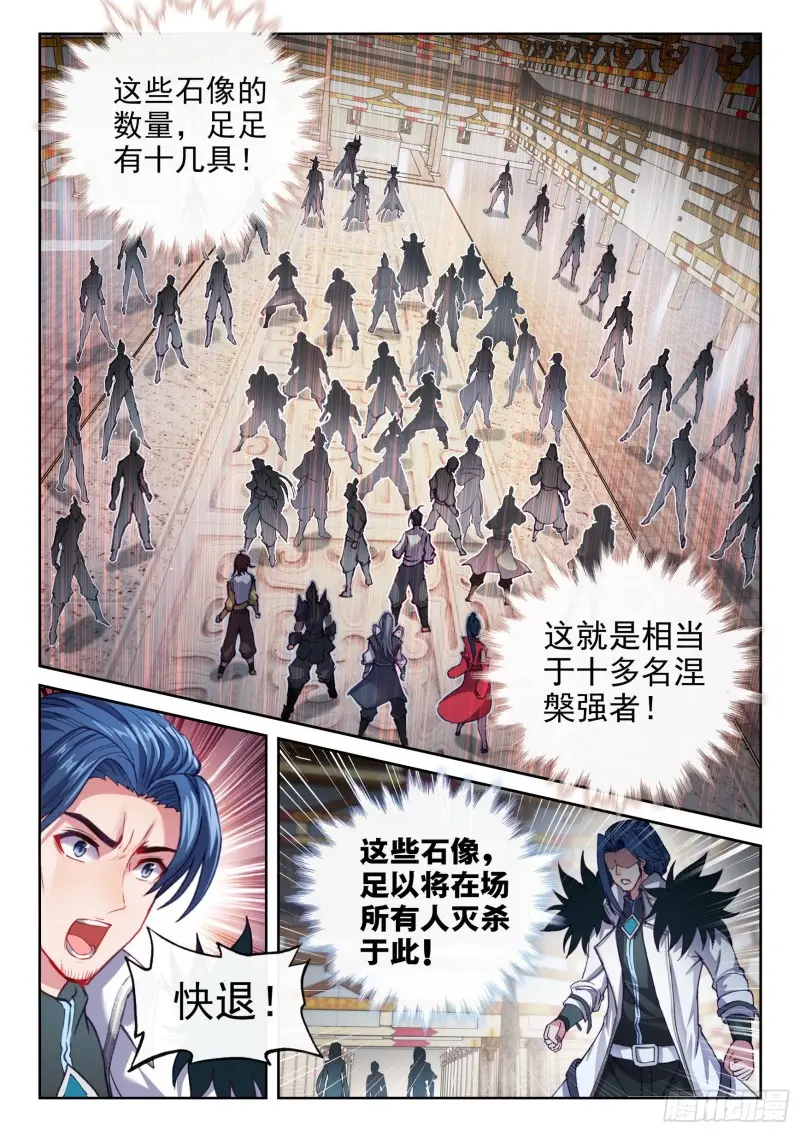 134 涅槃石像7