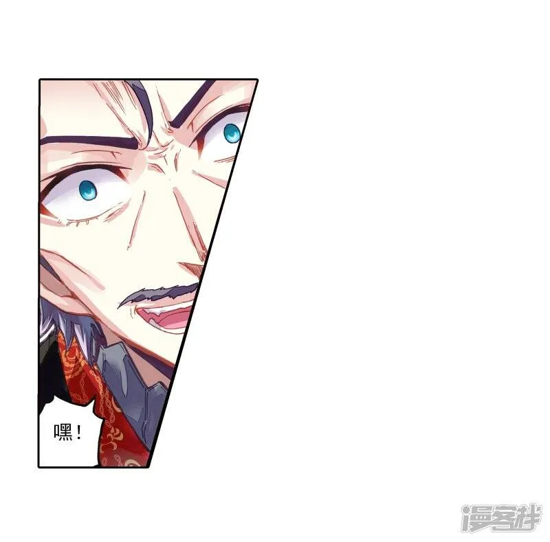 第186话 夺路而逃212
