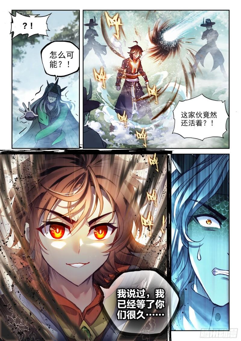 145 交手15