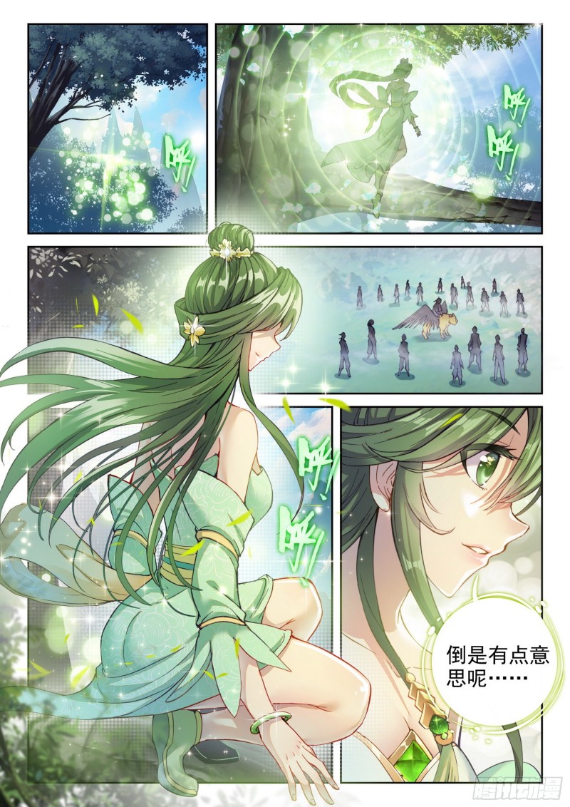 127 赌约6