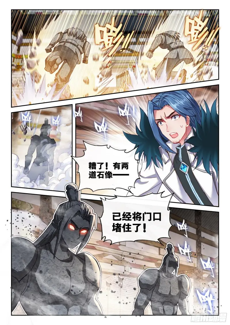 134 涅槃石像8
