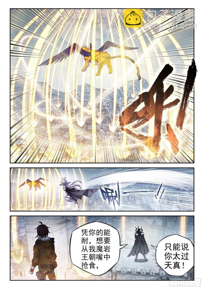 148 取丹11