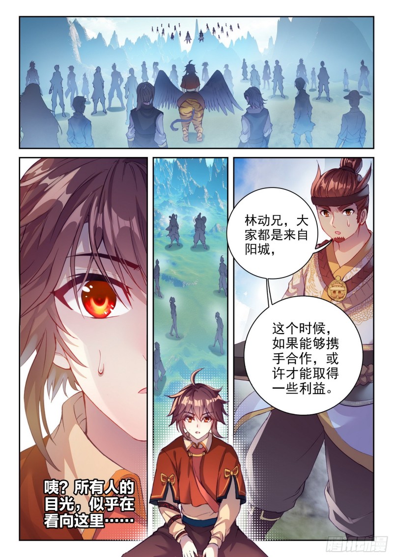 127 赌约7