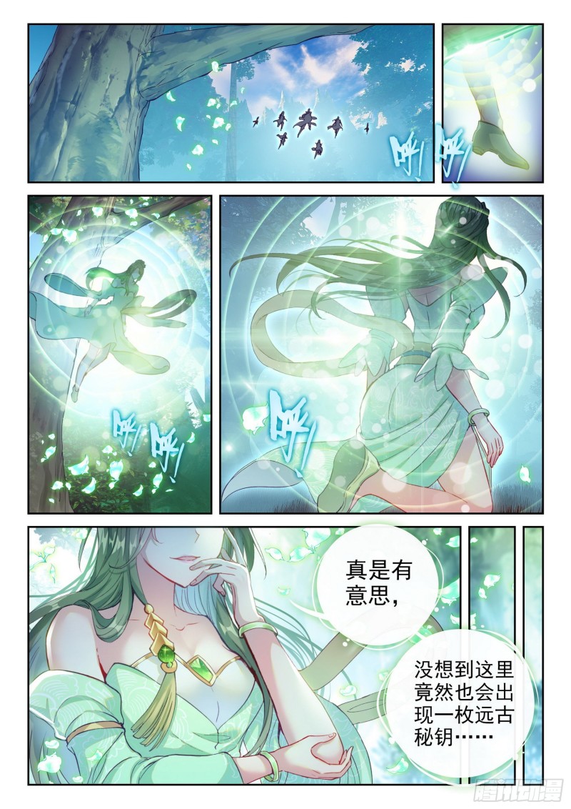 126 一盘散沙4
