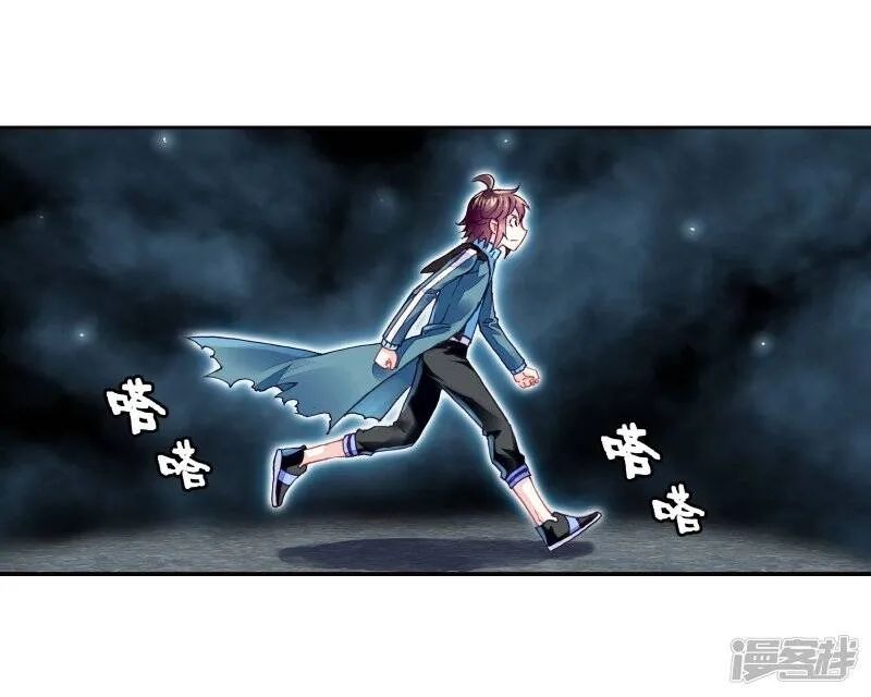 第195话 黑暗中的历练22