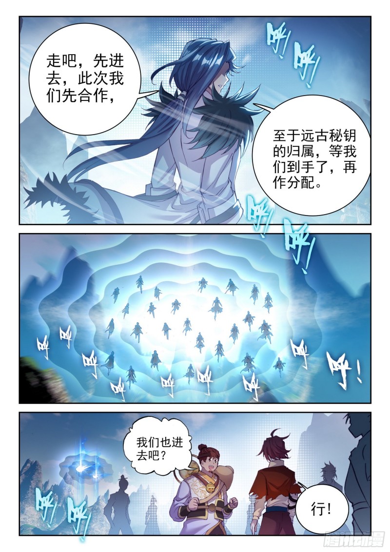 129 承让10