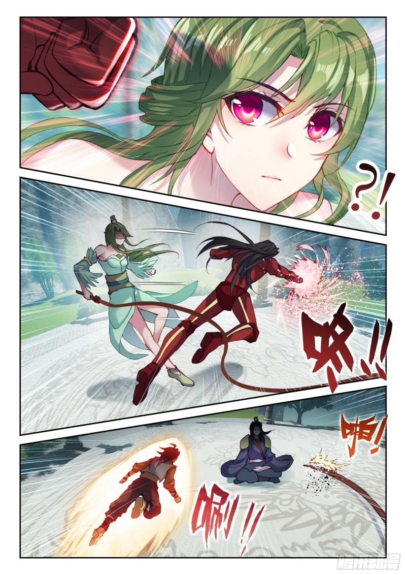 136 仙女姐姐？12