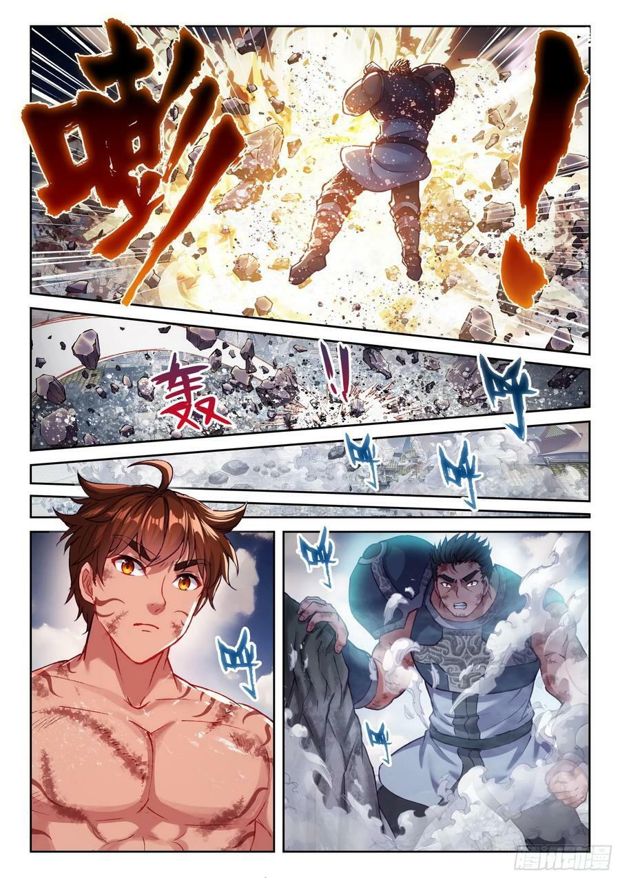 198 败二将7