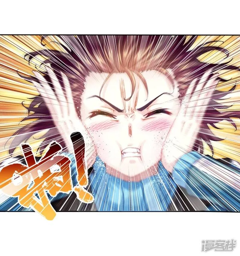 第195话 黑暗中的历练220