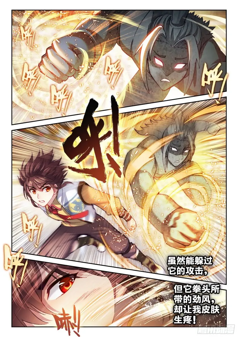 134 涅槃石像14