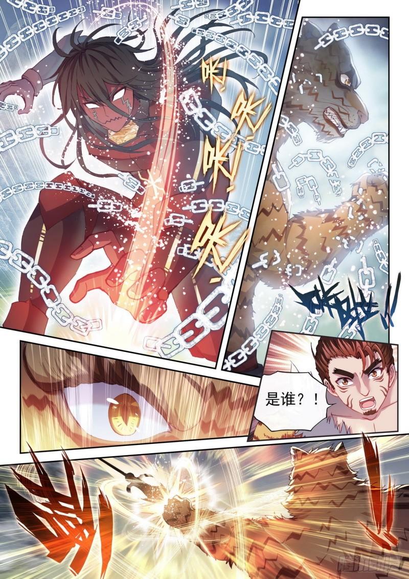 153 出手2