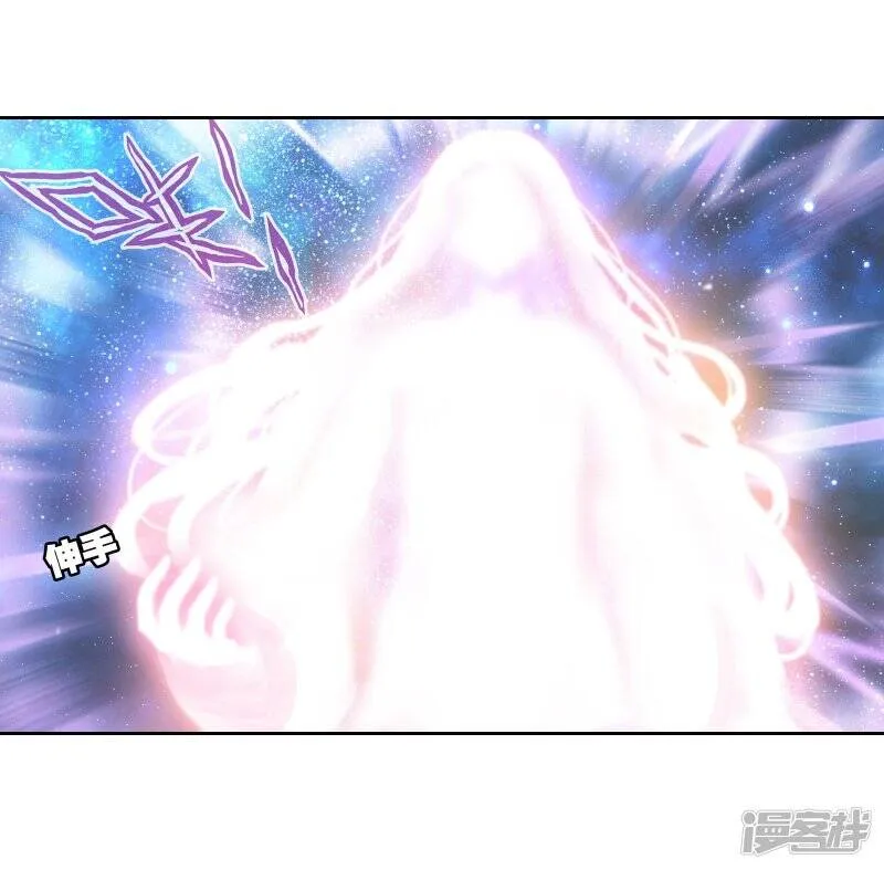 第198话 获得认可219