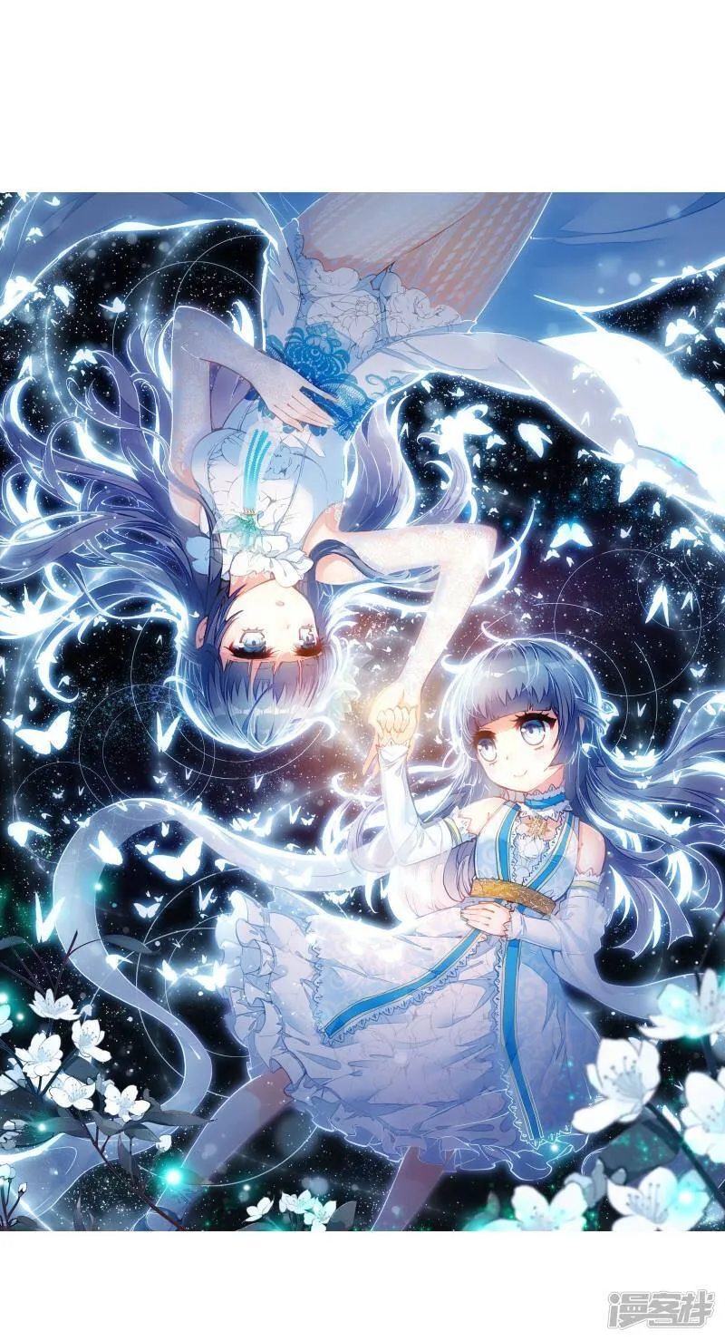第125话 梦呓221