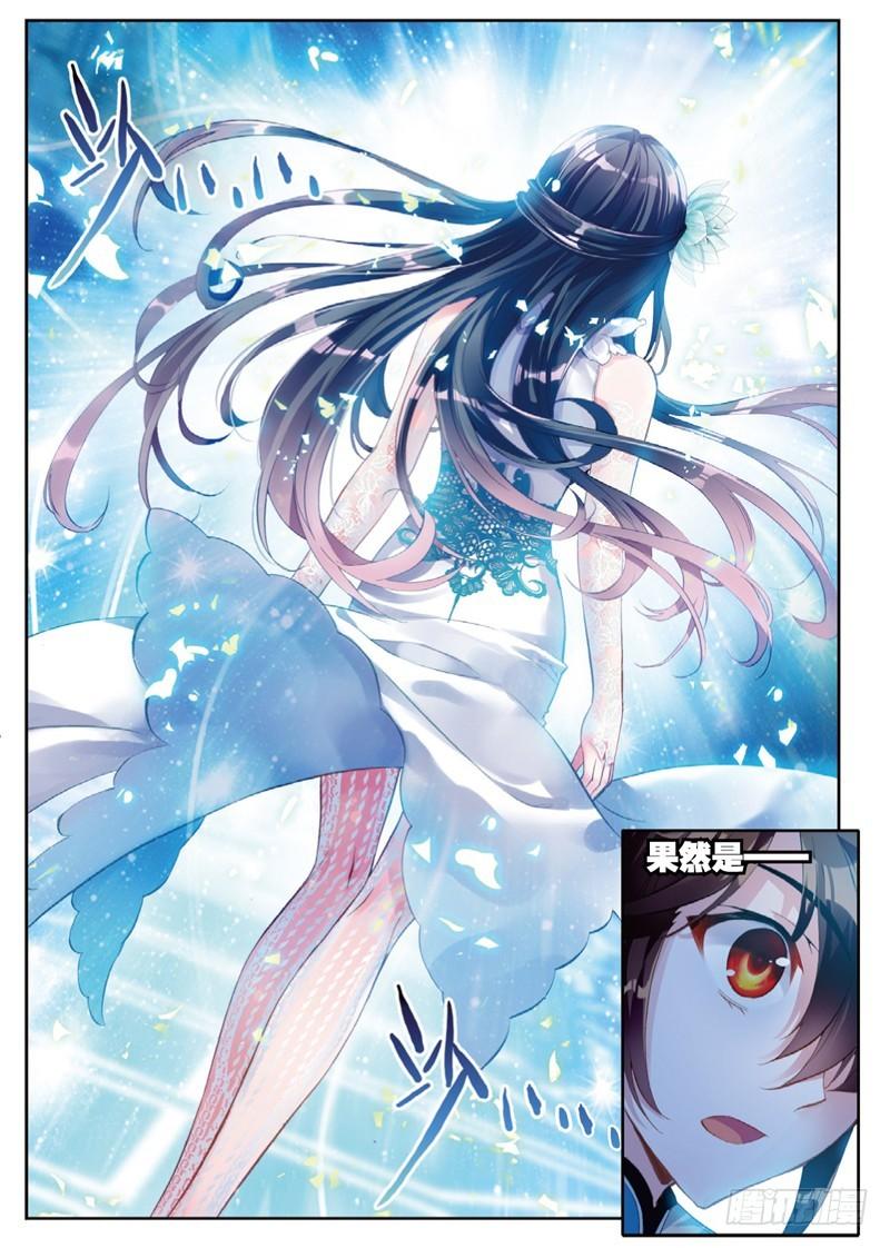 39 闯关（下）6