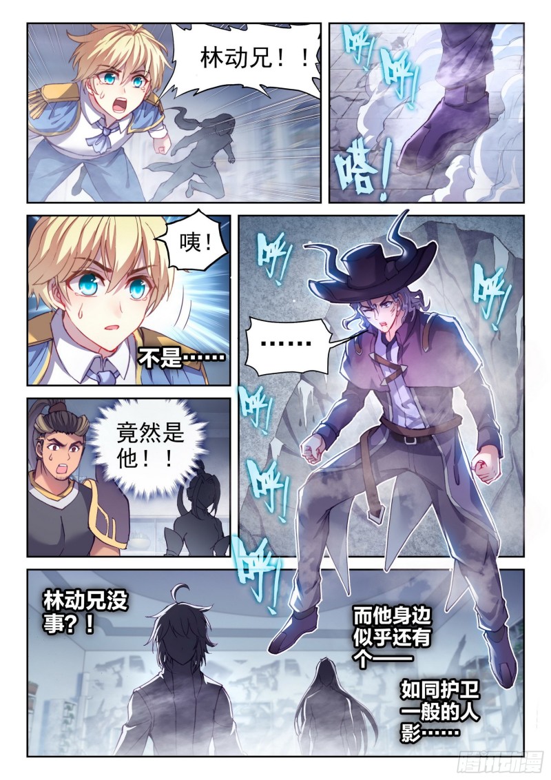 132 底牌10