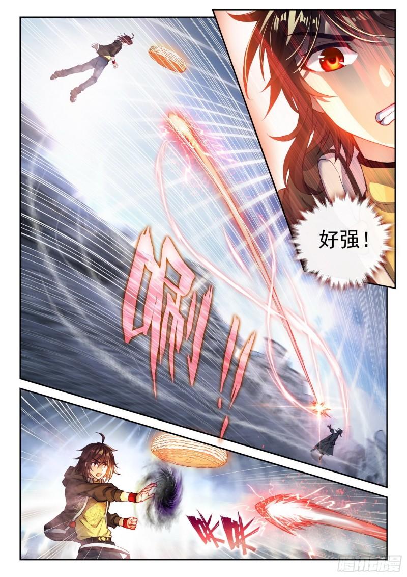 149 一元涅槃9