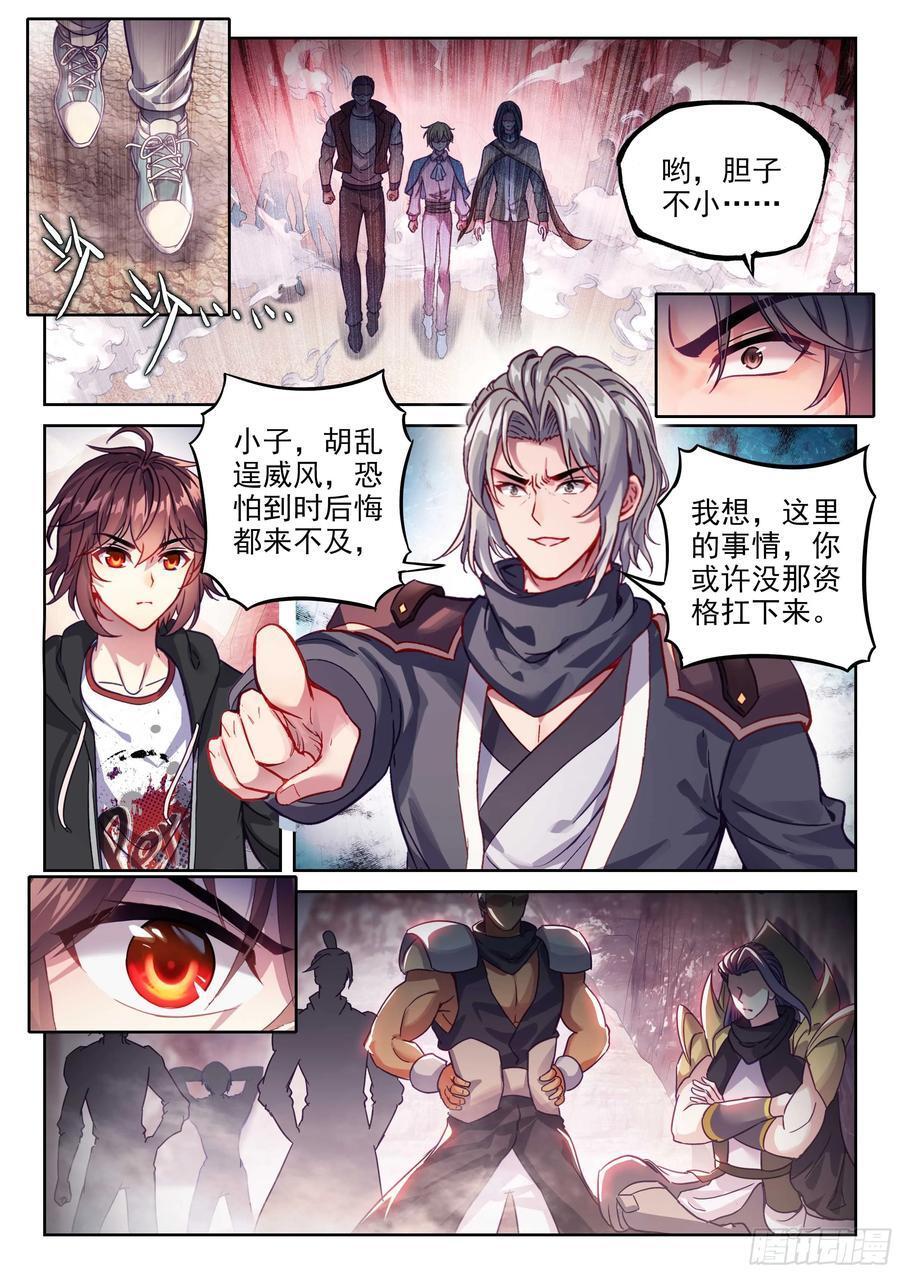 213 敢不敢9
