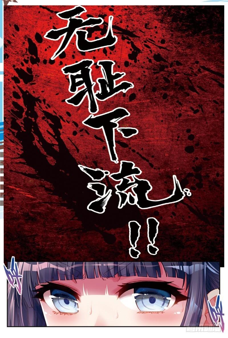41 决断（上）1