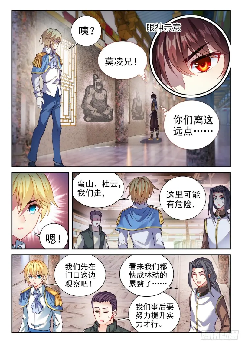 134 涅槃石像3