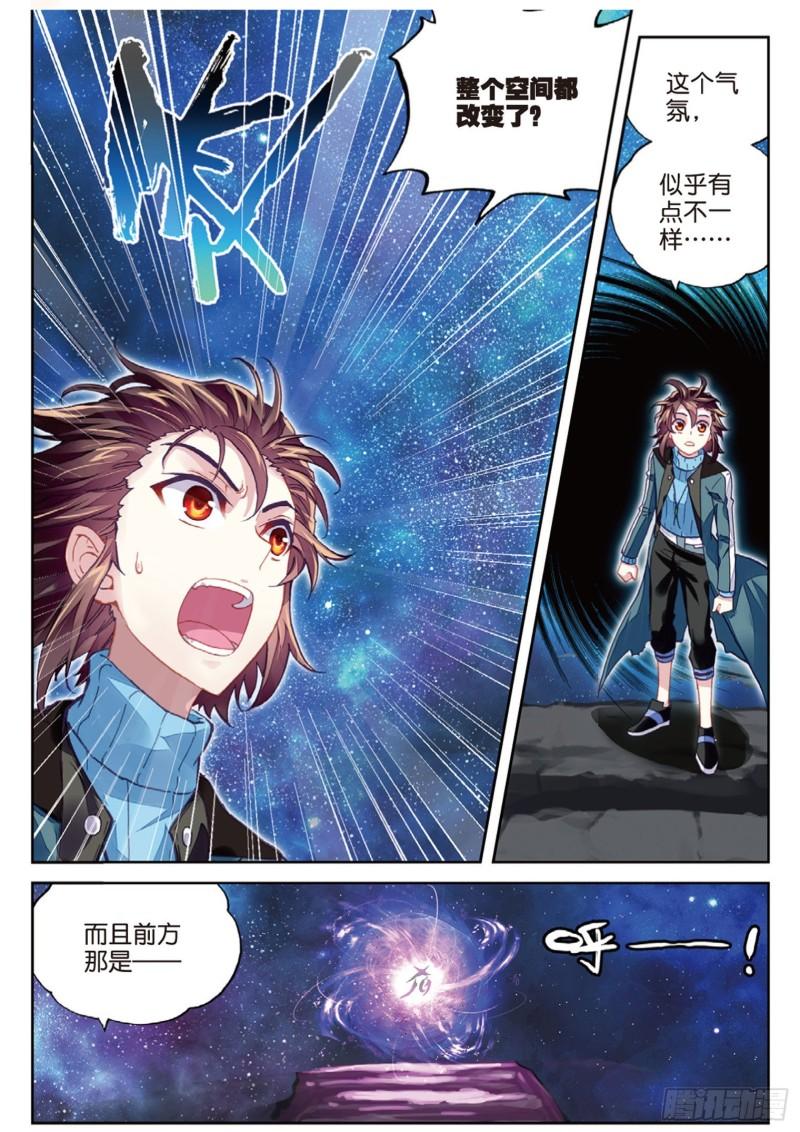 75 获得认可（上）10