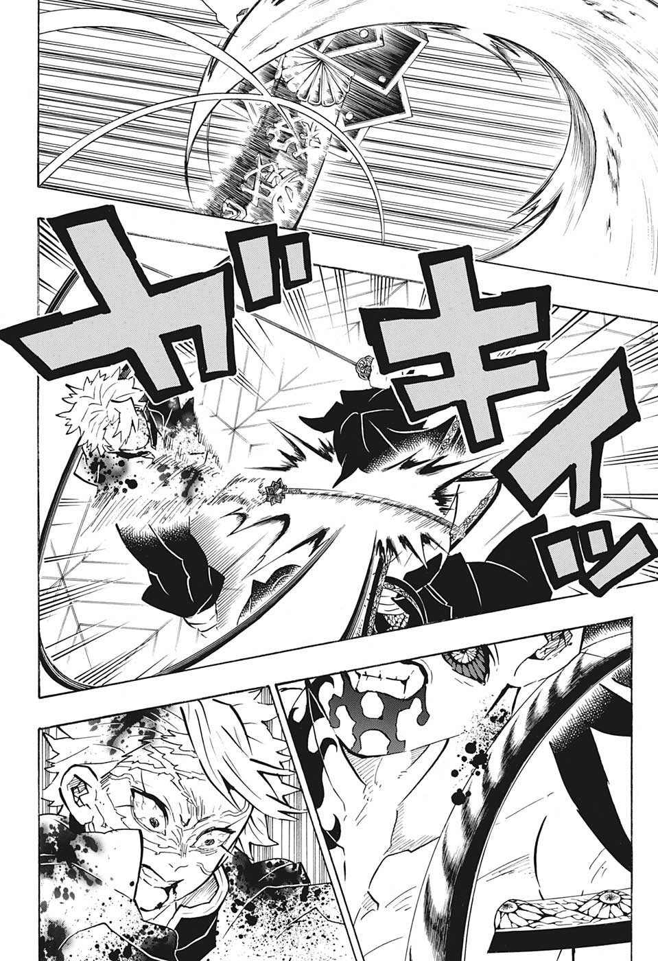 第175话12