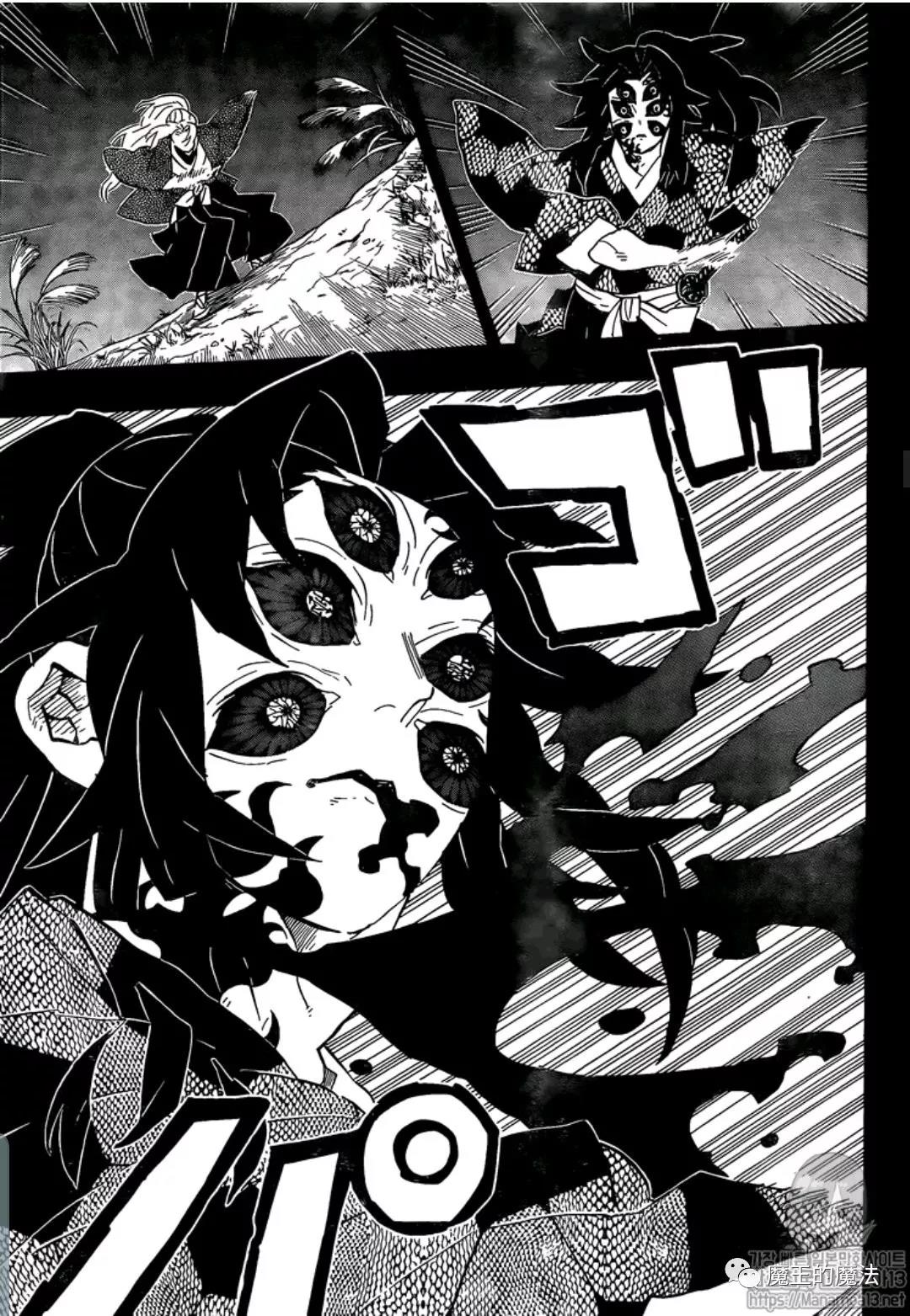 第174话在红月夜里见到的噩梦14