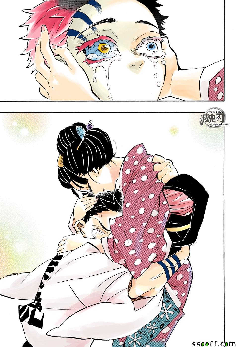 第156话谢谢19