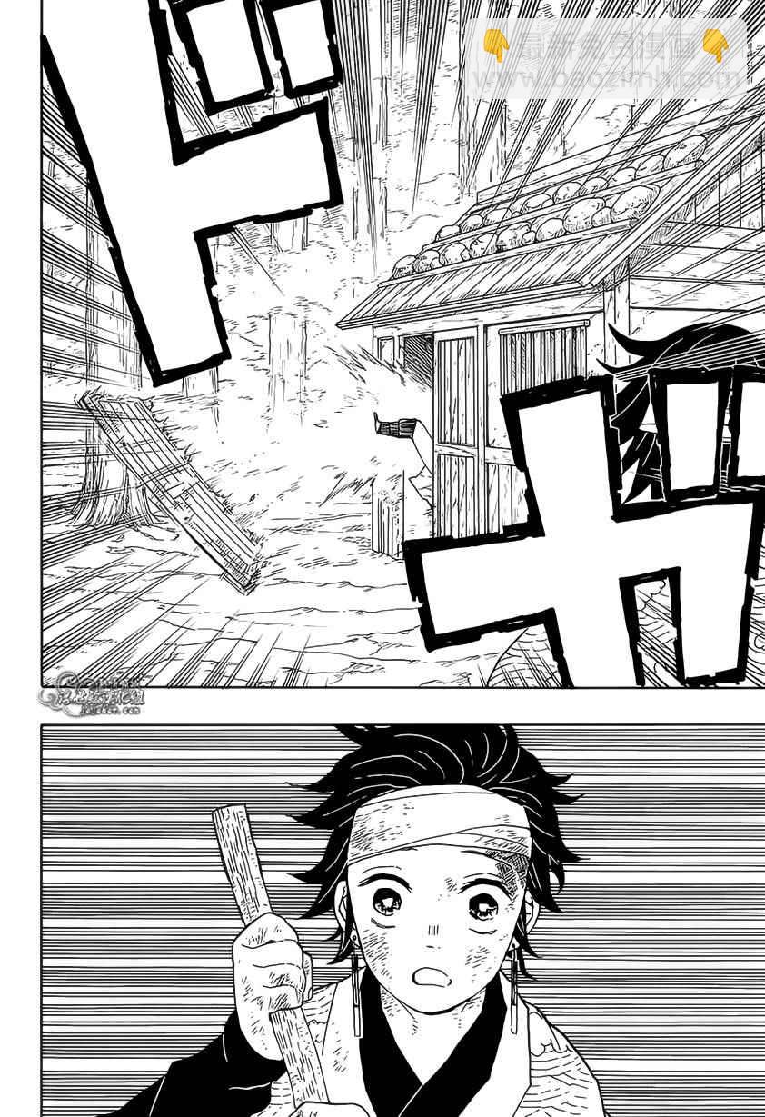 第9话欢迎回家3