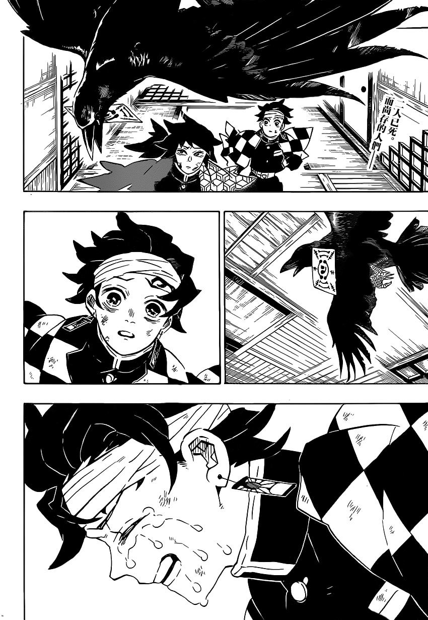 第180话恢复1