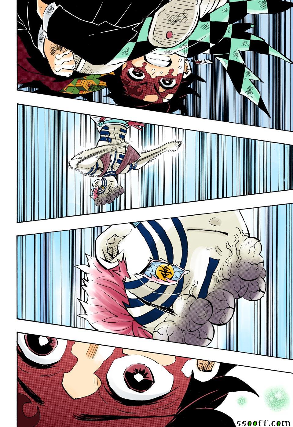 第156话谢谢10