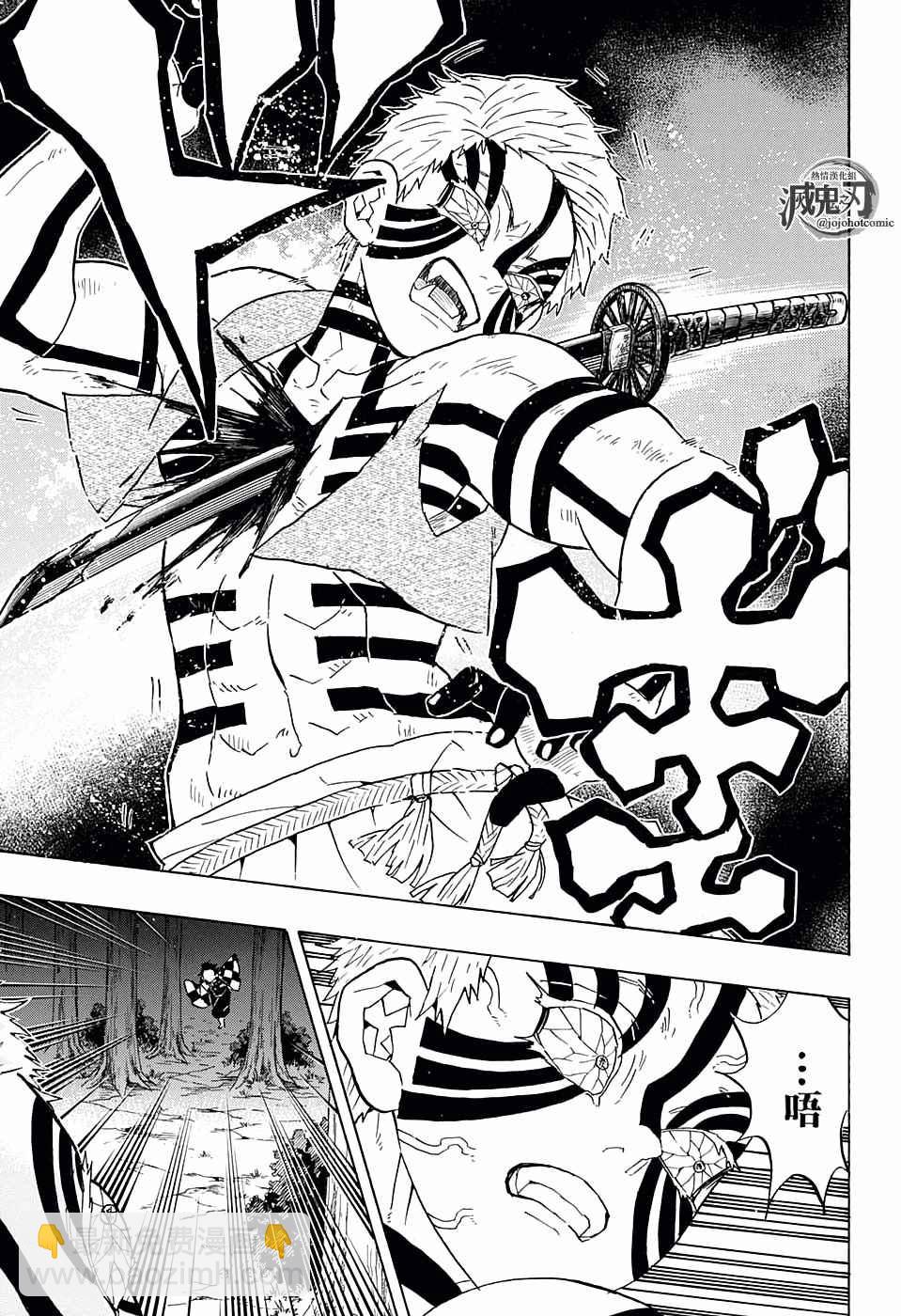 第65话胜者为谁10