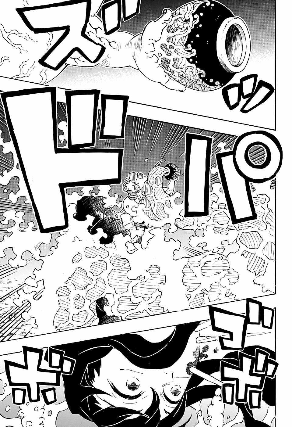 第111话自诩艺术家16
