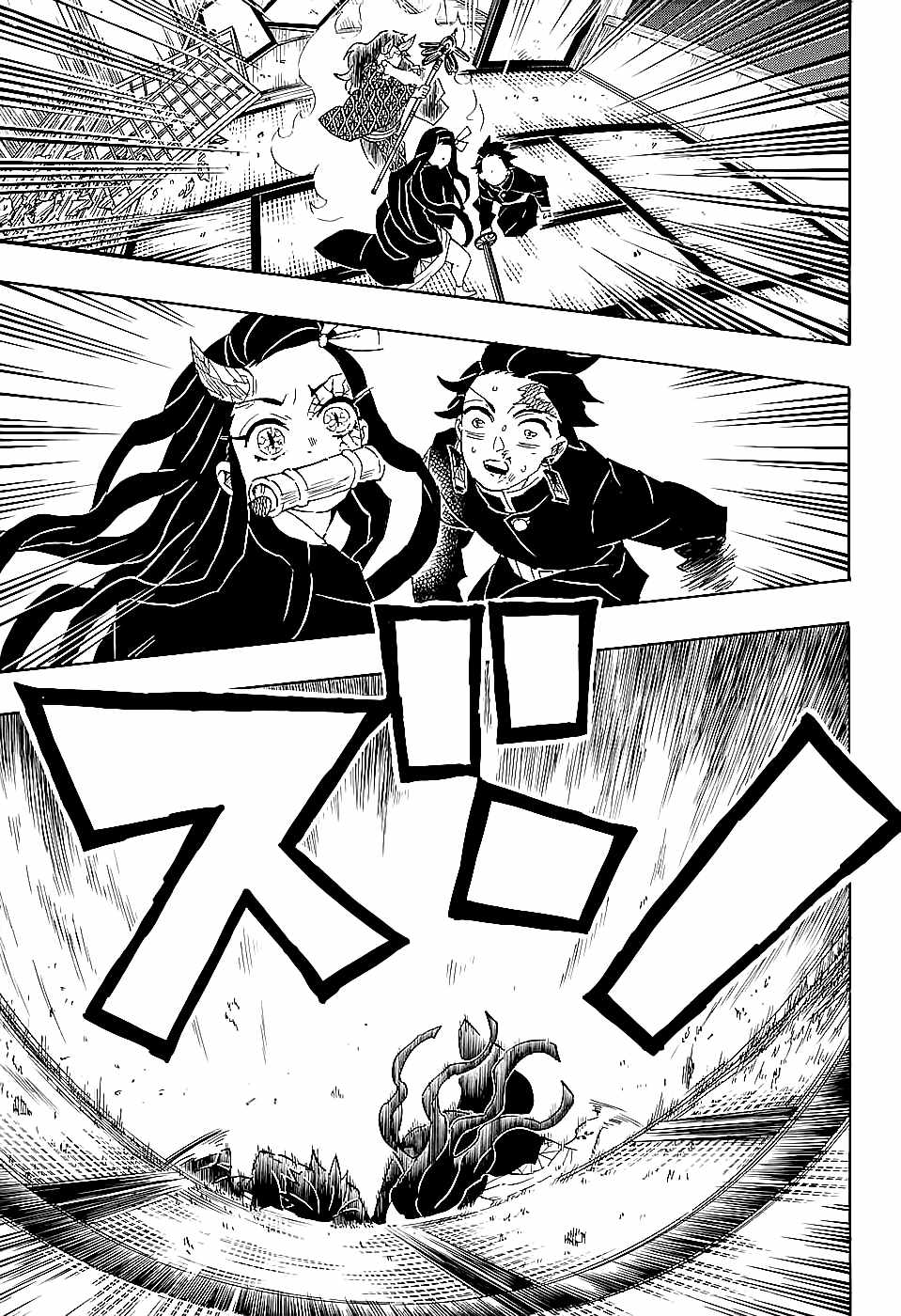 第110话破屋里偷偷摸摸12