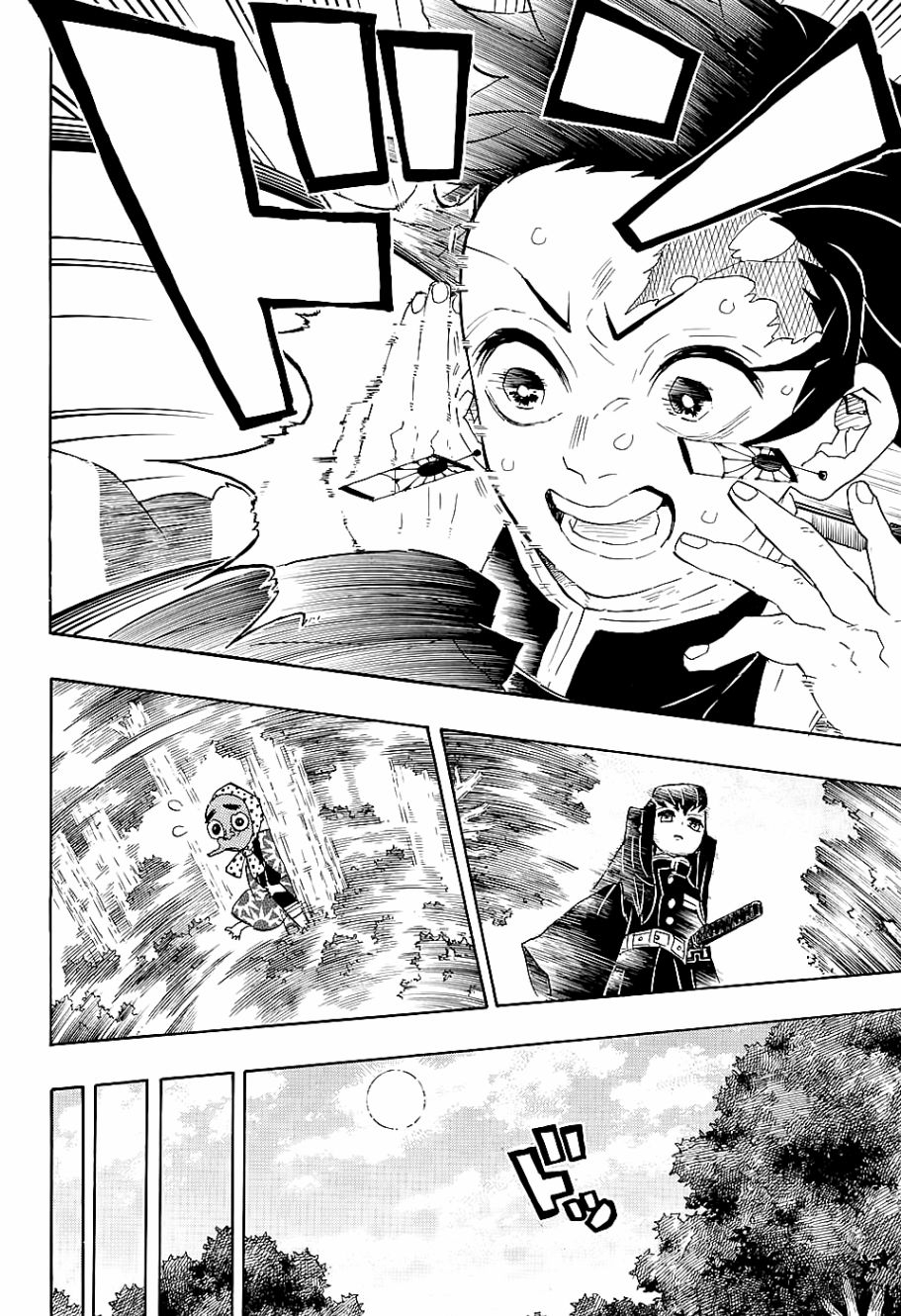 第102话时透君你好13