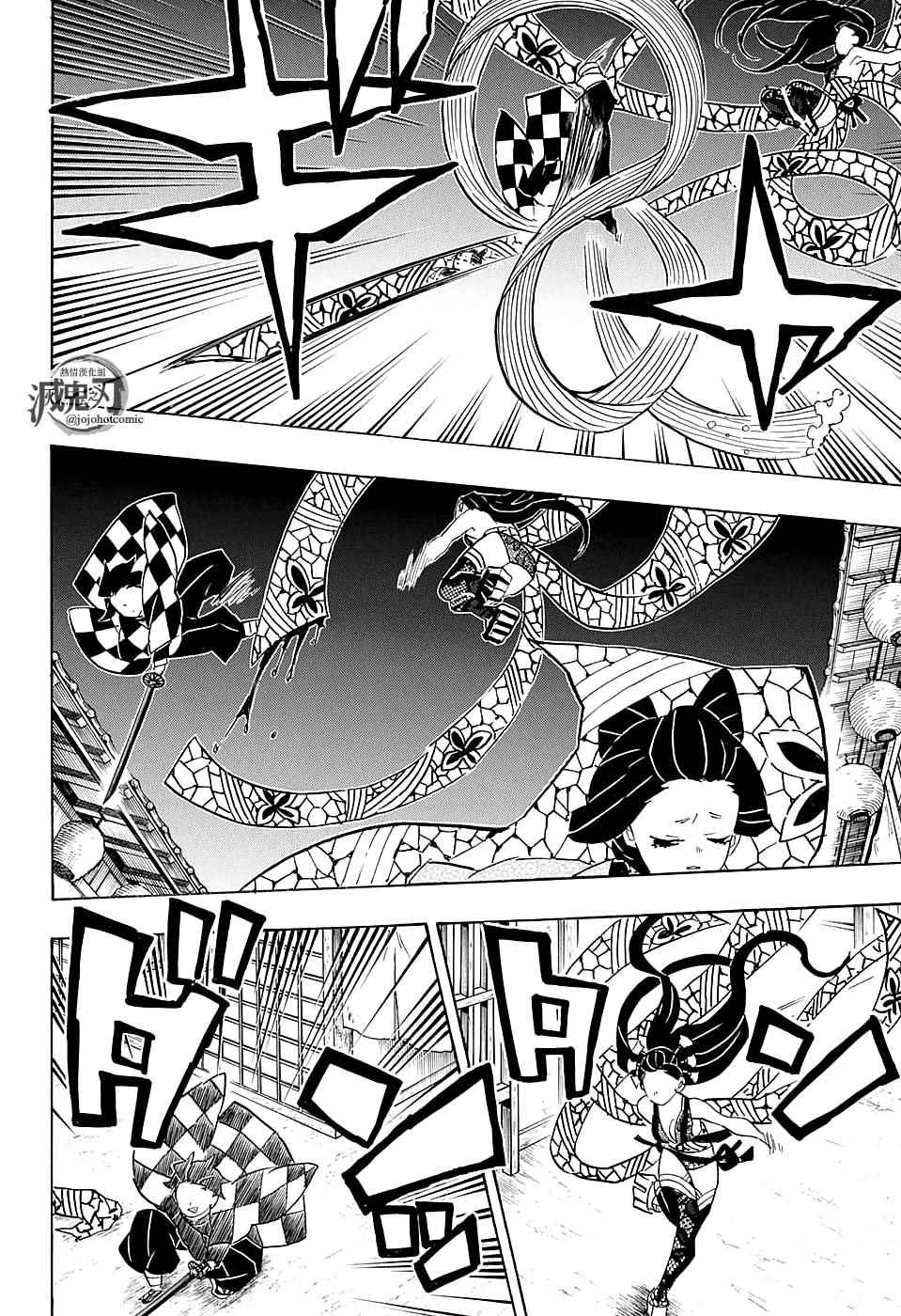 第76话各自为战17