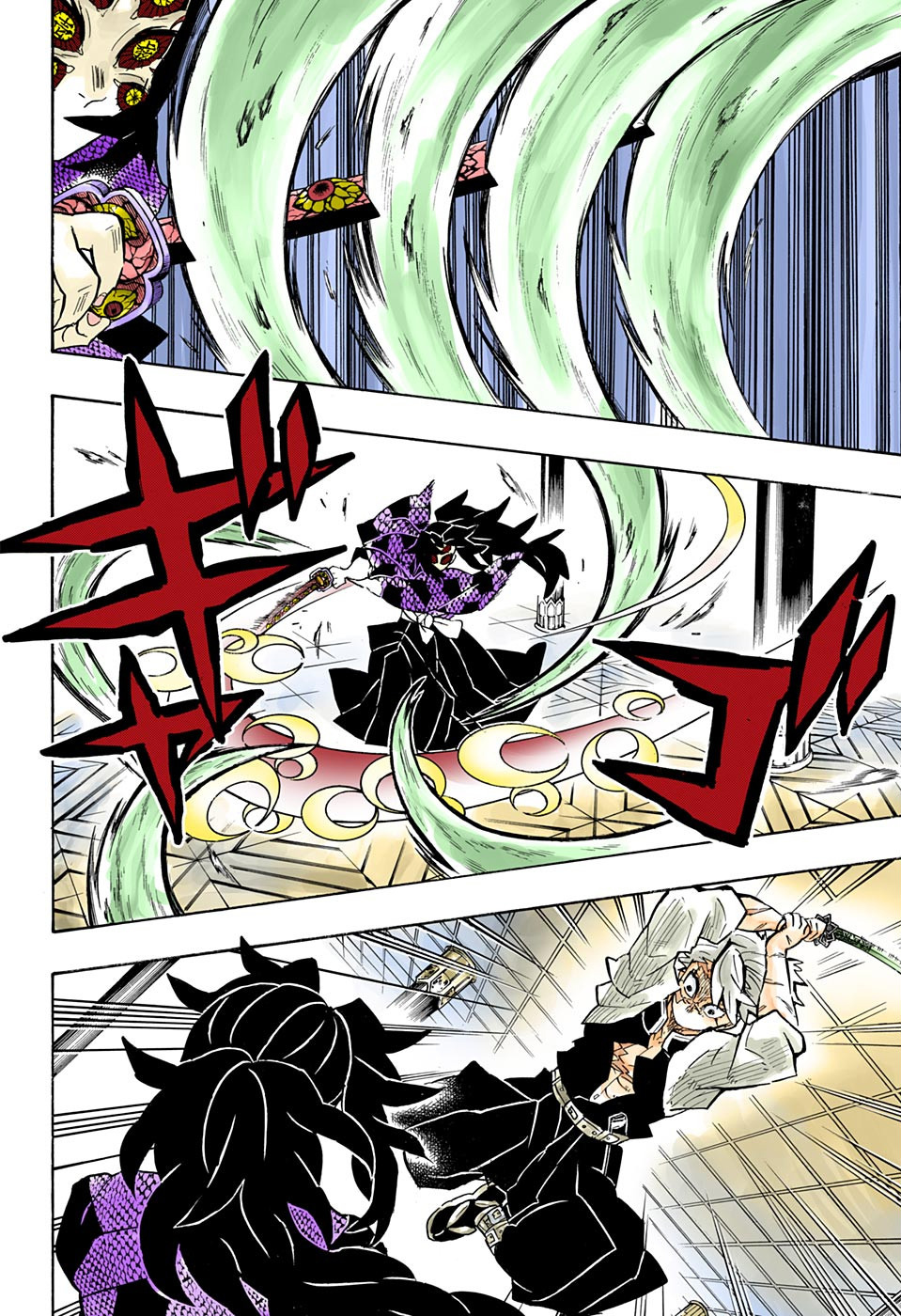 第167话愿望7