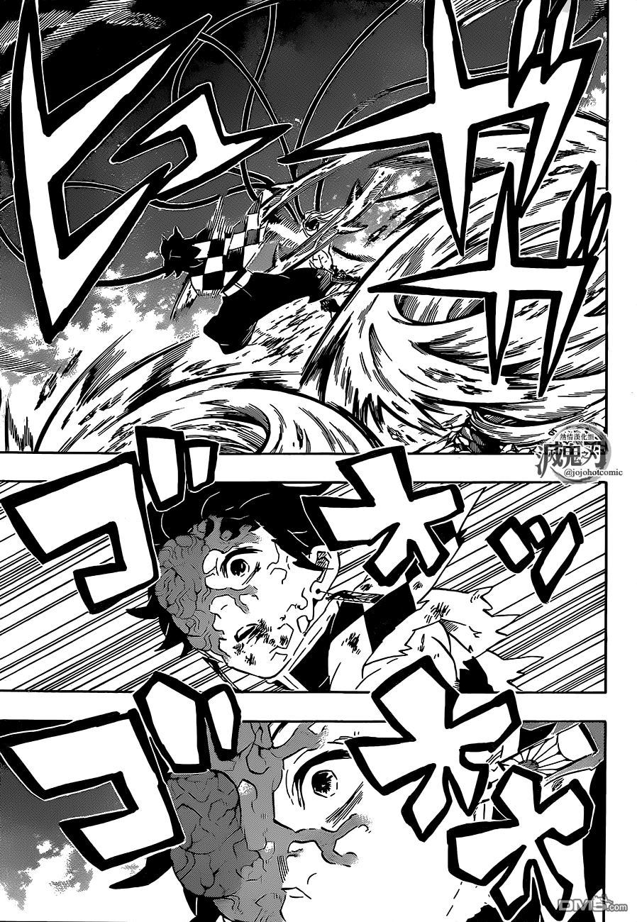 第192话缘之轮回12