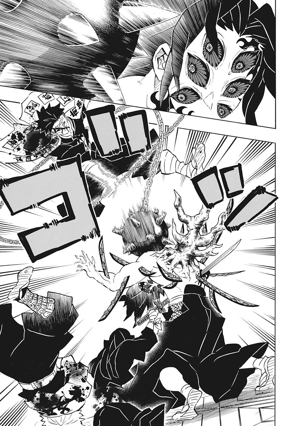 第175话15