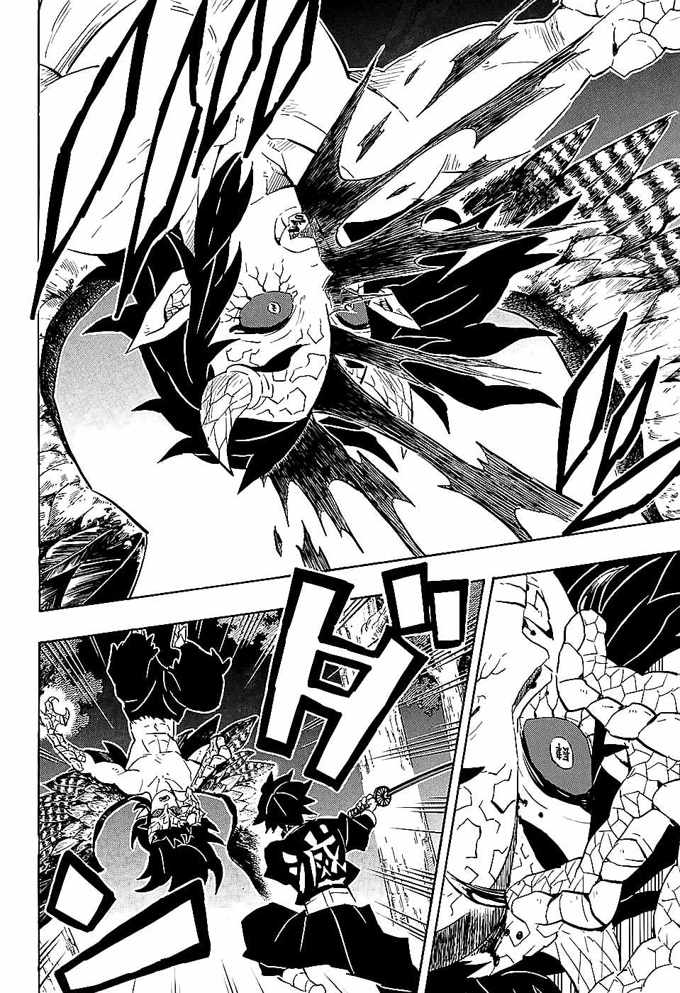 第108话时透君谢谢你15