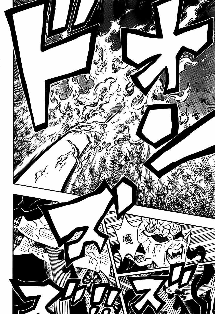 第125话黎明将至19