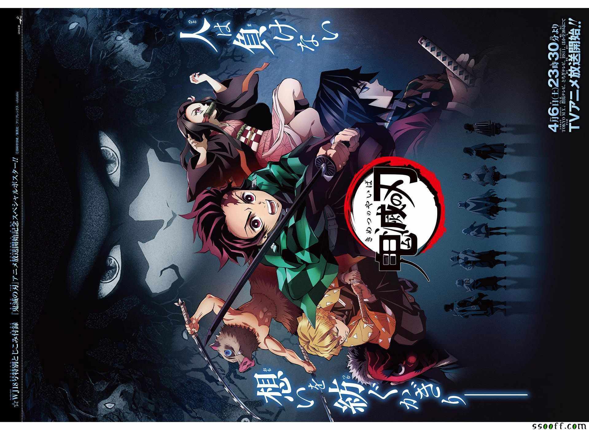 第152话19