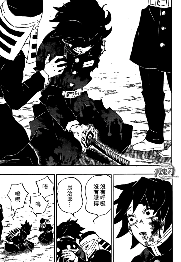 第200话胜利的代价21