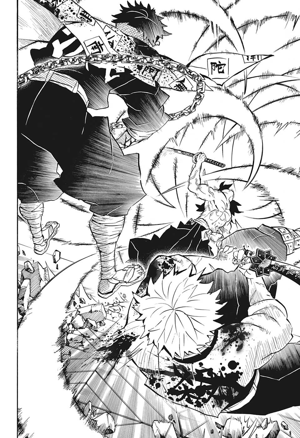 第175话4